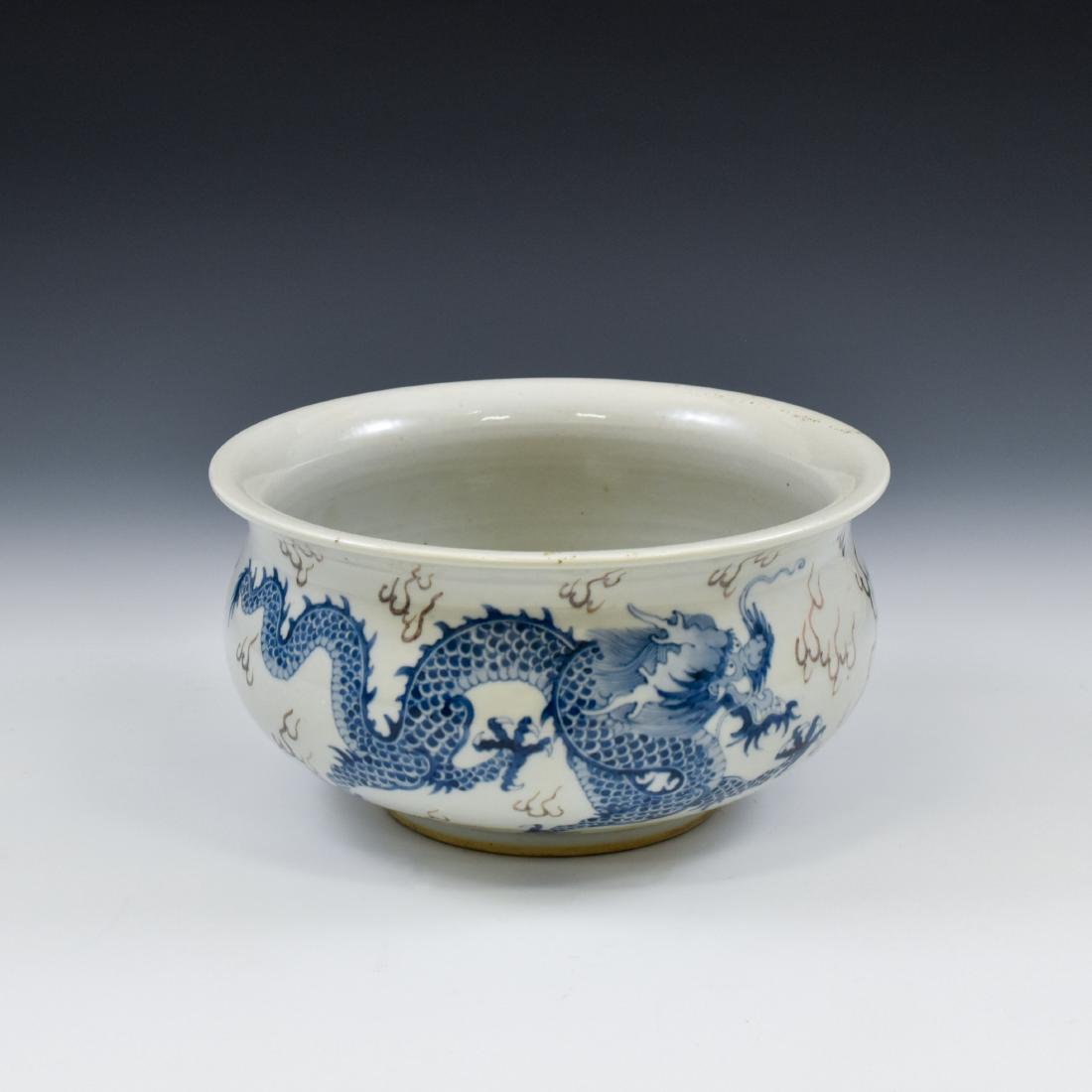 MING DYNASTY BLUE & WHITE DRAGON BRUSH WASHER (1 of 9)
