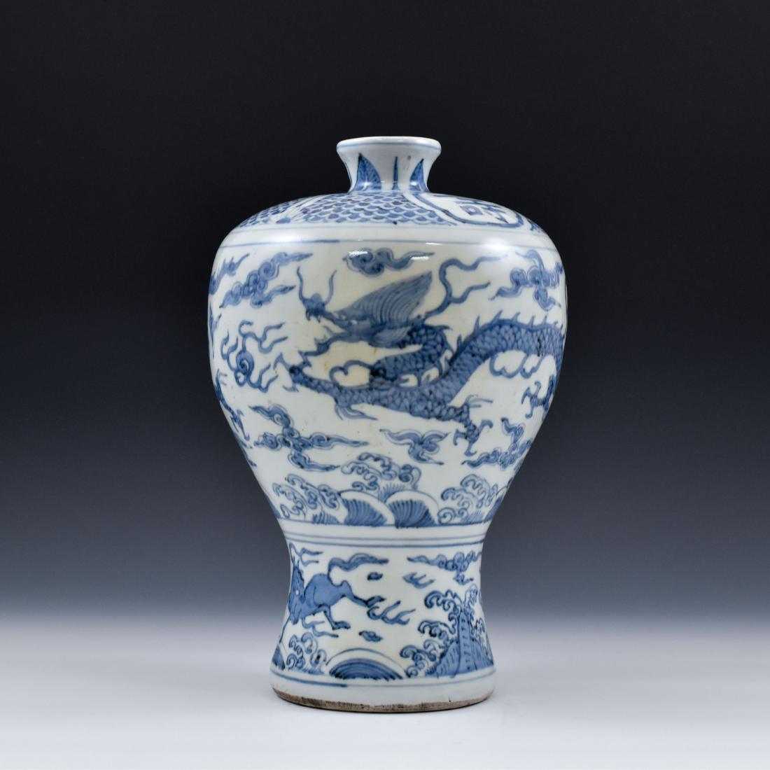 CHINESE MING BLUE & WHITE DRAGON MEIPING VASE (1 of 8)