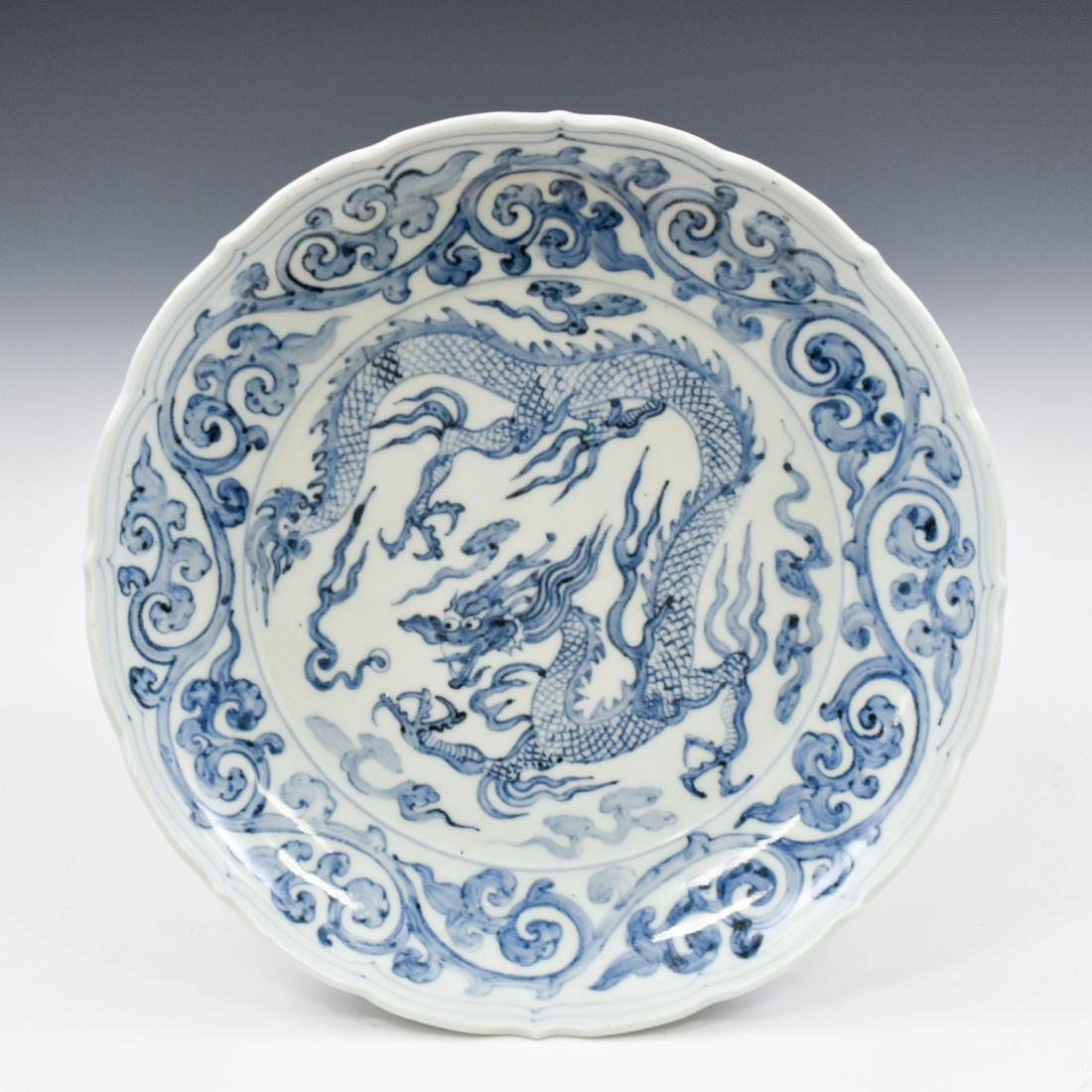 YUAN SCALLOPED RIM BLUE & WHITE DRAGON CHARGER (1 of 10)