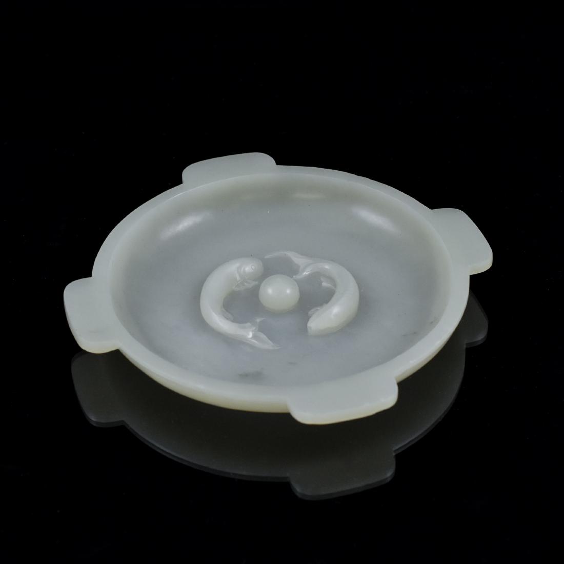 CHINESE WHITE JADE BRUSH WASHER WITH FISH MOTIF (1 of 5)