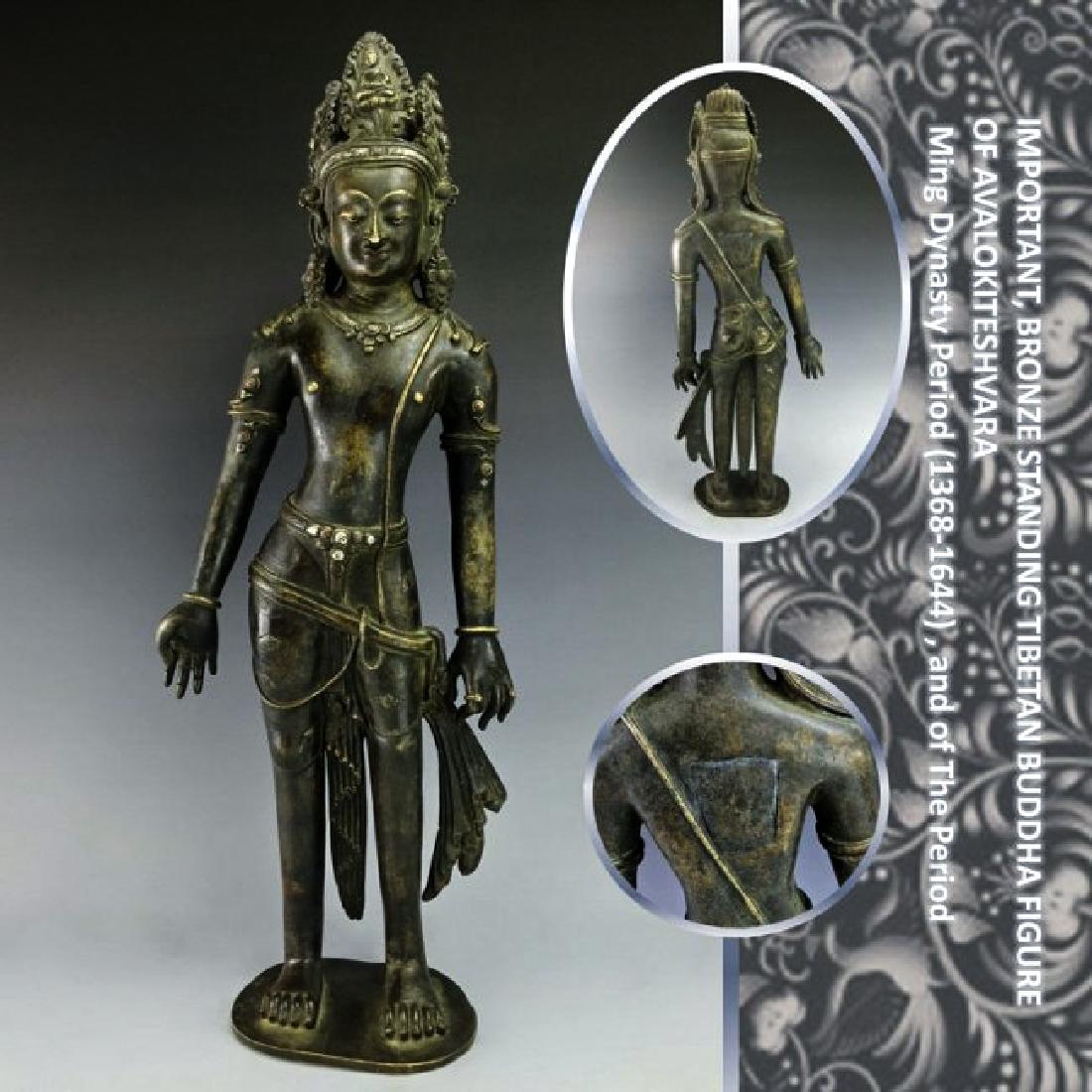 IMPORTANT MING BRONZE STANDING BUDDHA (1 of 8)