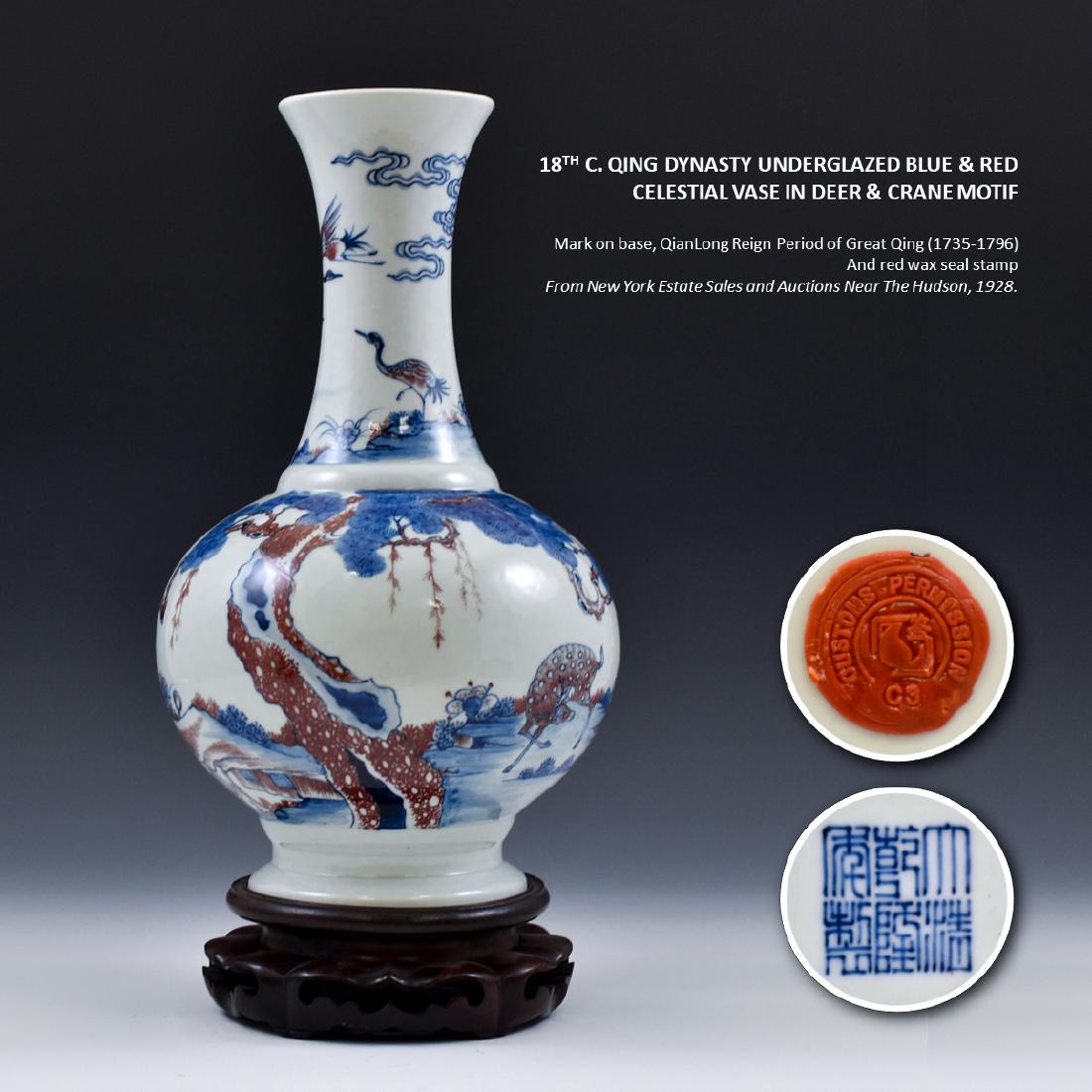 18TH C QING RED & BLUE DEER CRANES CELESTIAL VASE ON (1 of 10)