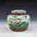 item-58805785=3