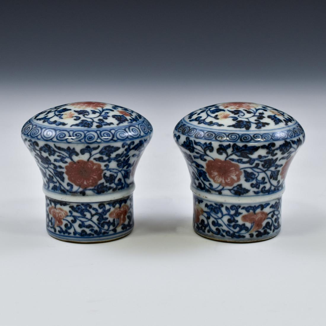 17TH C PAIR OF PORCELAIN SCROLL KNOBS IN FLORAL MOTIF (1 of 10)