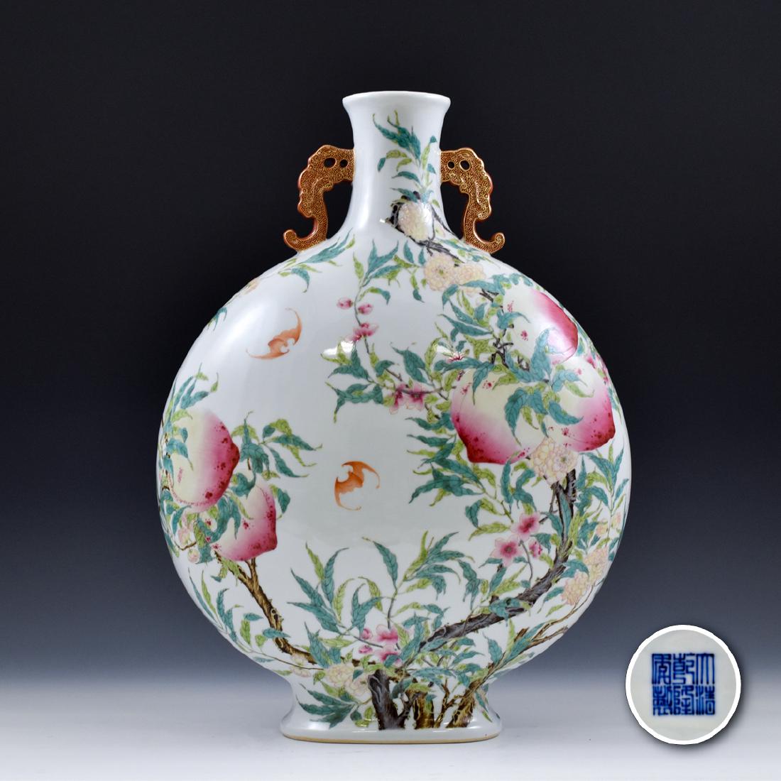 FAMILLE ROSE PEACH ABUNDANT MOON VASE (1 of 10)