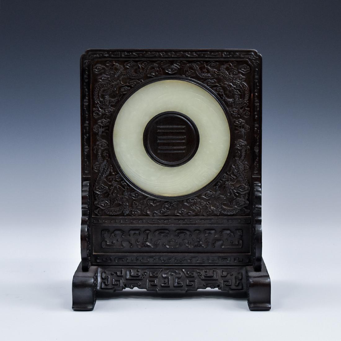 COIN DISK CARVED CHINESE JADE TABLE SCREEN (1 of 9)
