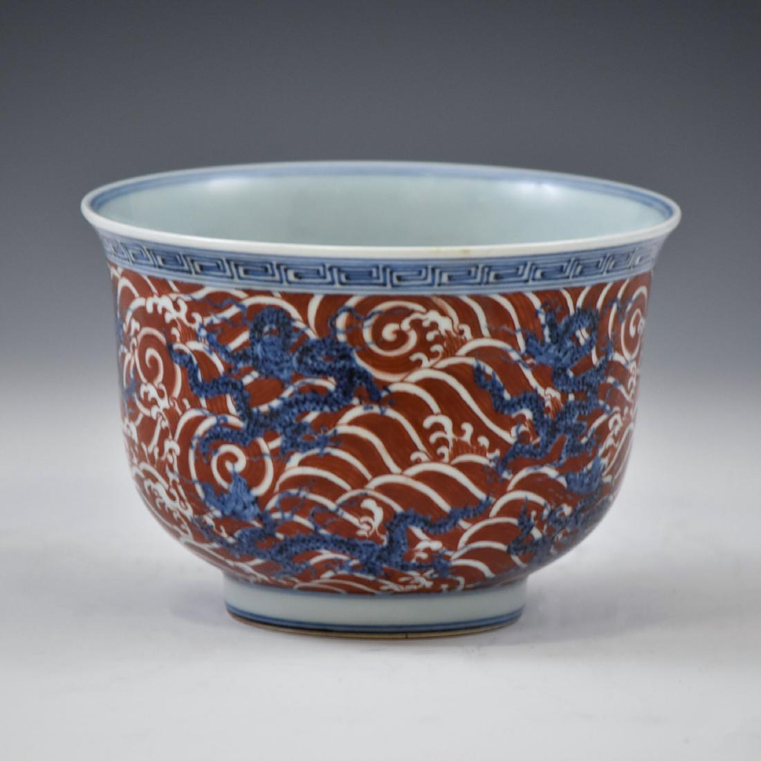 MING CHINESE RED & BLUE DRAGON BOWL (1 of 6)