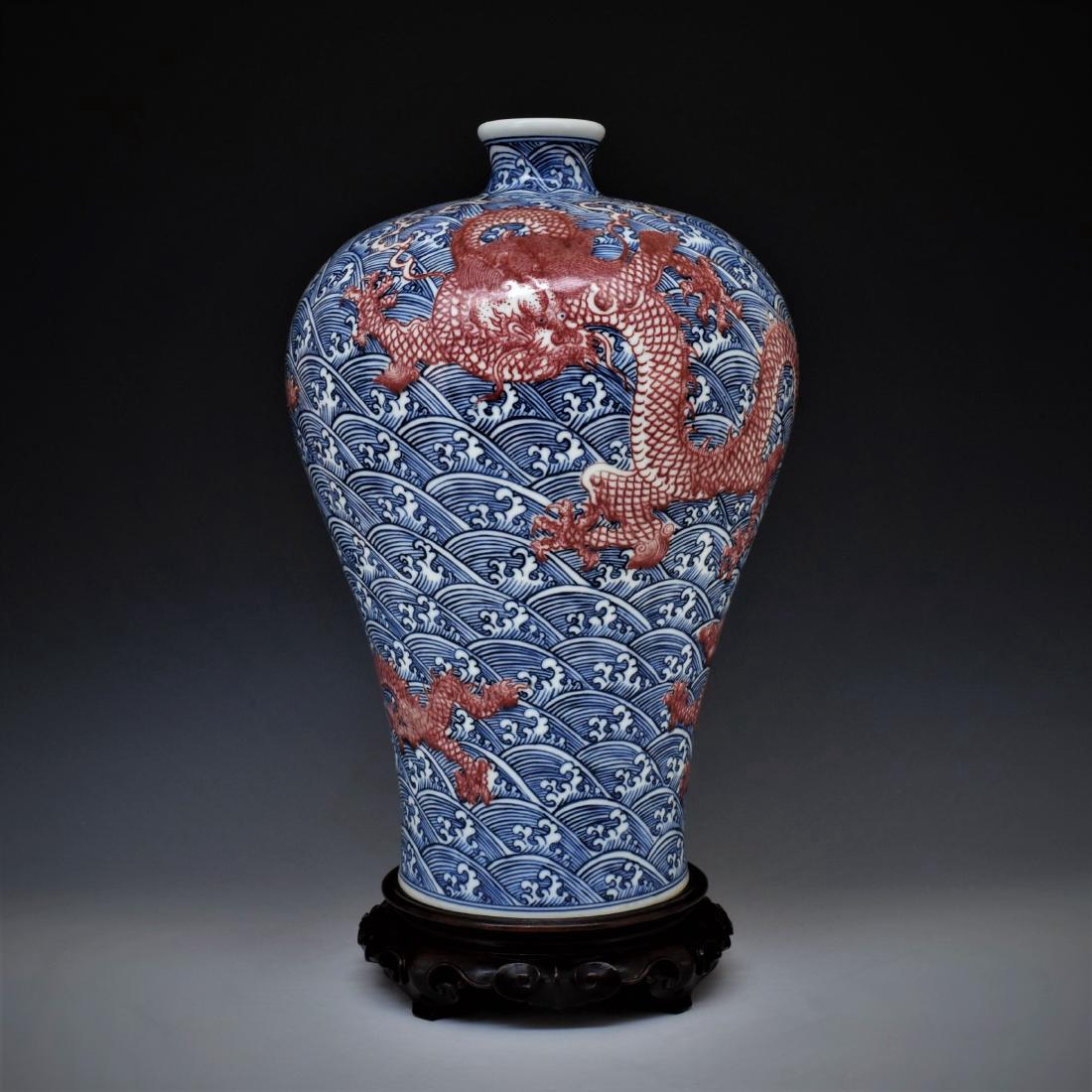 RED DRAGON ON BLUE & WHITE MEIPING VASE ON STAND (1 of 10)