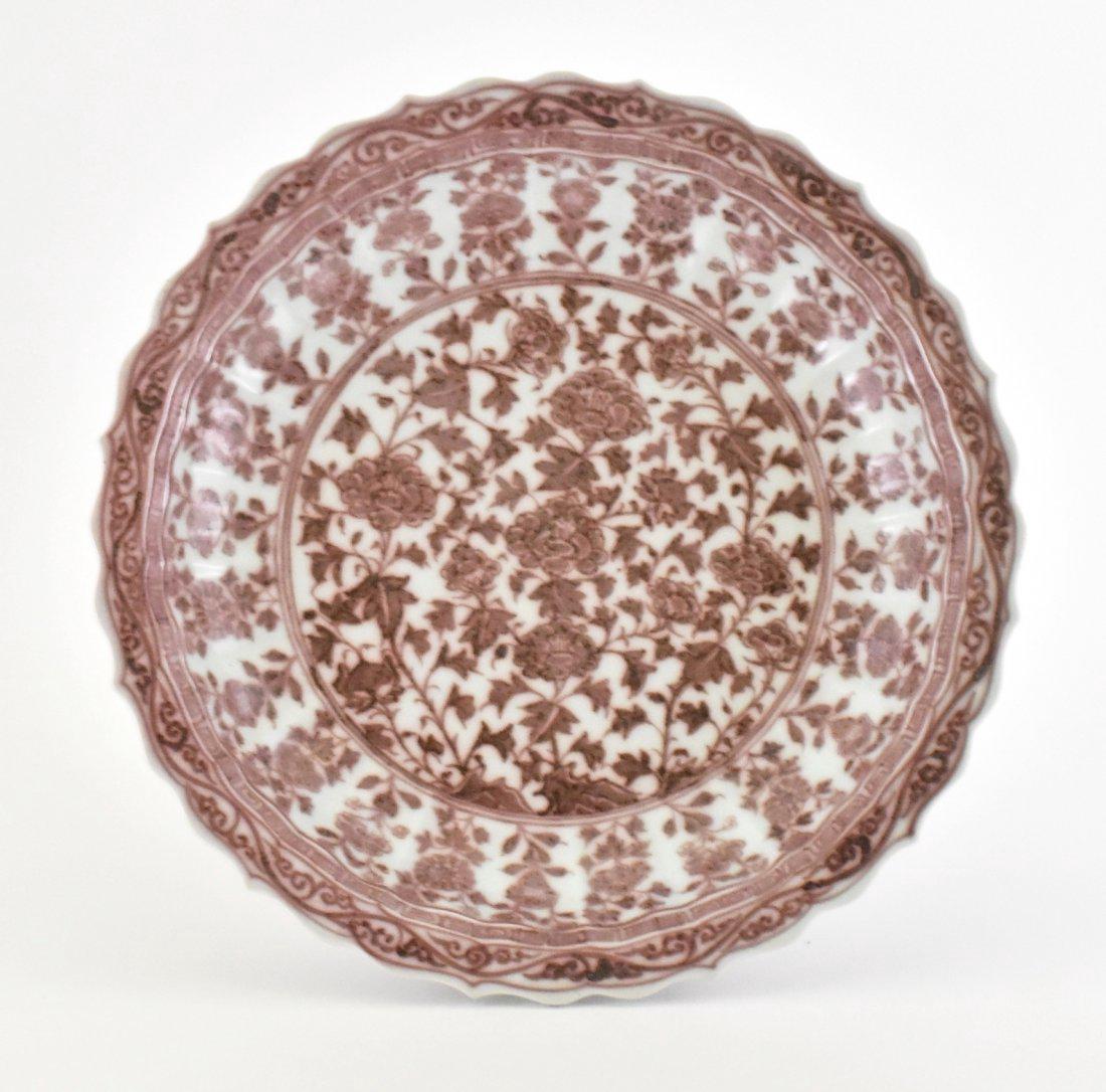 MING DYNASTY RED AND WHITE CHARGER WITH BARBED RIM (1 of 9)