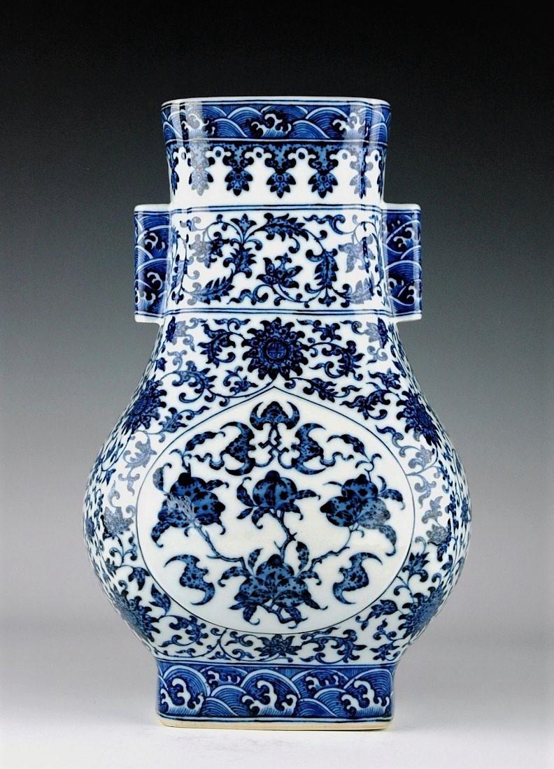 FINE BLUE & WHITE VASE W/ CYLINDRICAL EARS (1 of 10)