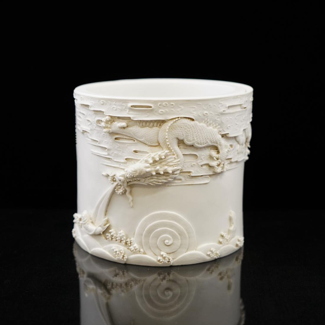 WANG BINGRONG (1820-1870) DRAGON MOTIF QINGBAI BRUSH (1 of 10)