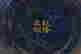 item-62217651=10