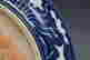 item-62217705=12