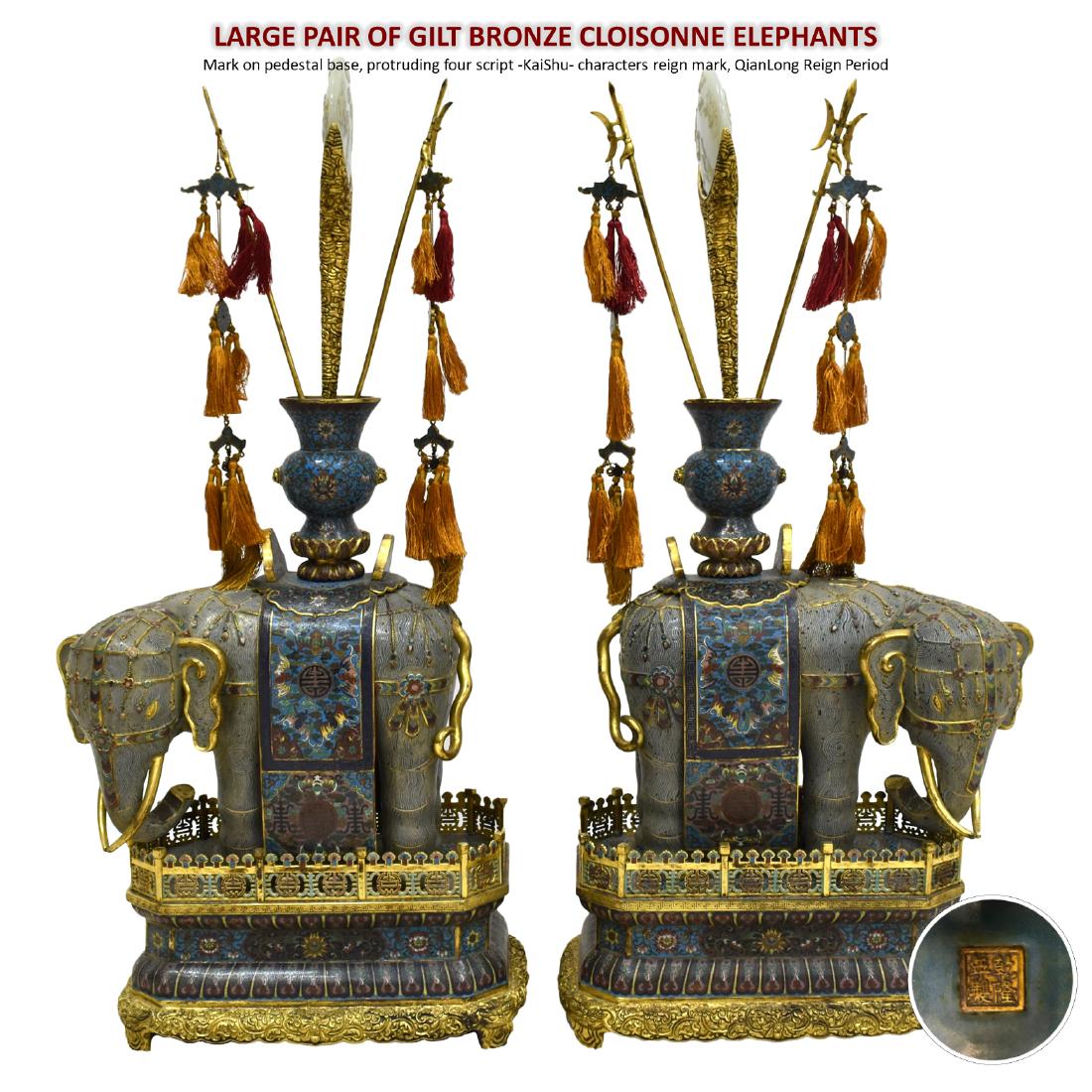 LARGE PAIR OF GILT BRONZE CLOISONNE ELEPHANTS (1 of 12)