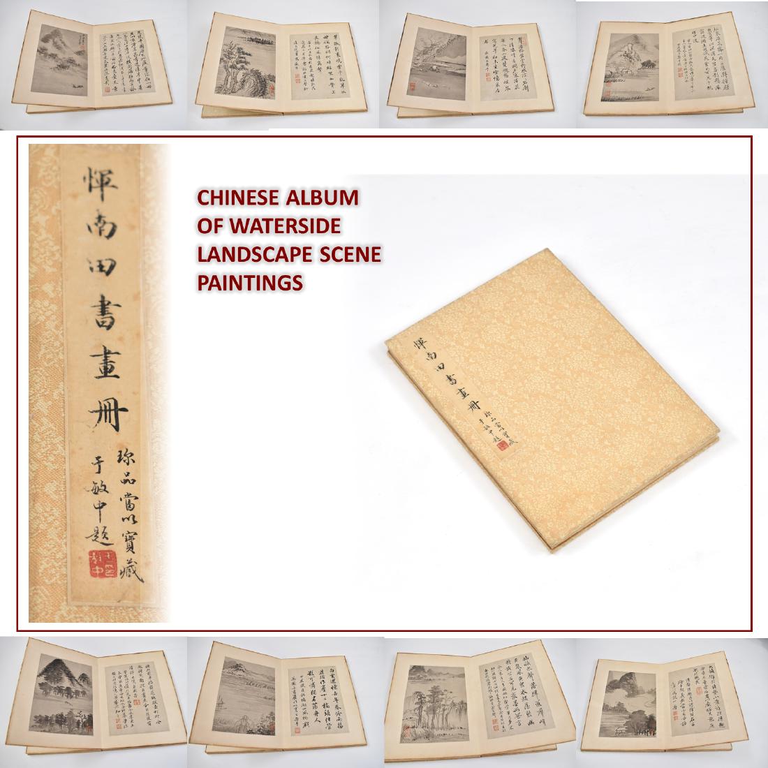 CHINESE ALBUM OF WATERSIDE LANDSCAPE SCENE PAINTINGS (1 of 15)