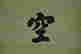 item-62217757=3