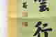 item-62217757=5