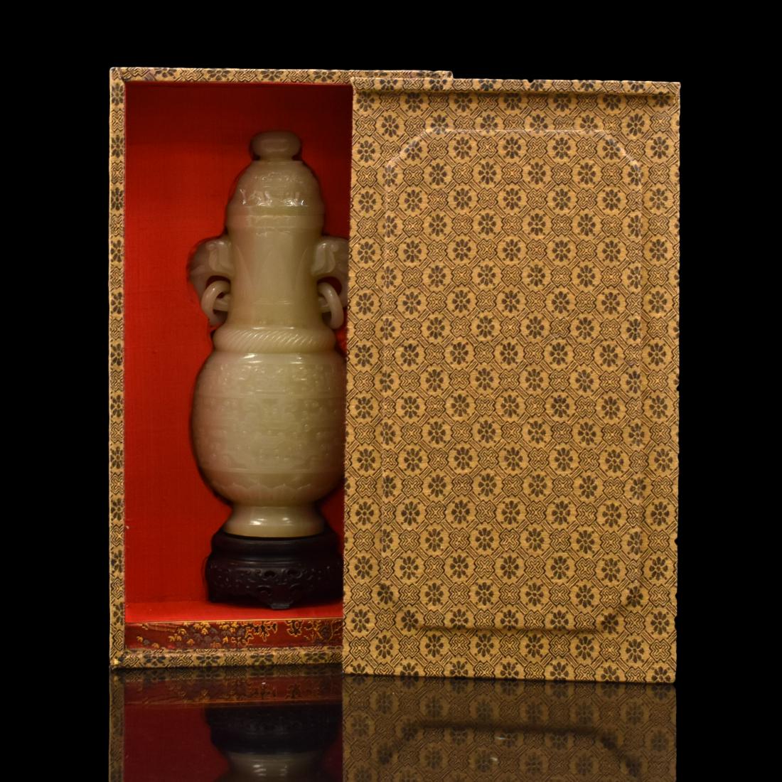 CARVED JADE VASE IN PROTECTIVE BOX (1 of 11)