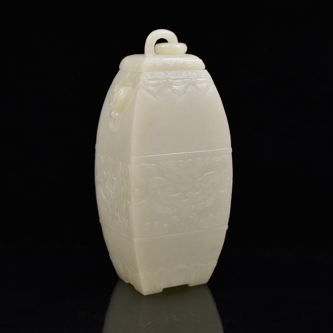 LARGE JADE VASE WITH FREE RING FINIAL (1 of 13)