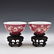 PAIR OF RUBY RED ENAMEL BOWLS IN PROTECTIVE BOX - 3