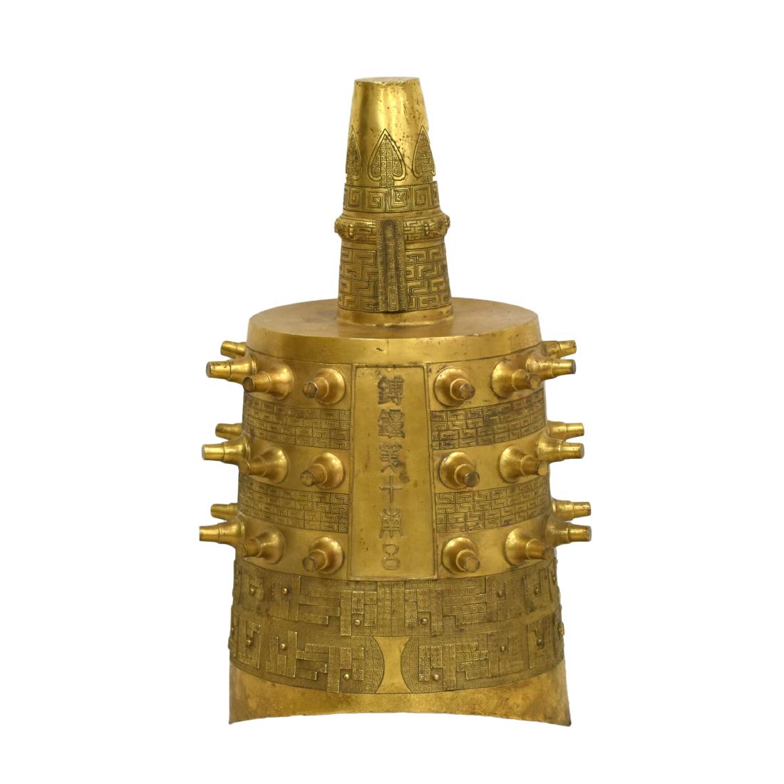 GILT BRONZE CEREMONIAL BELL (1 of 10)