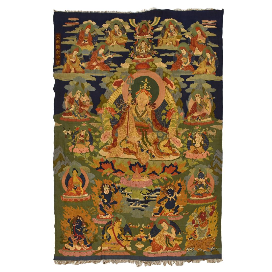 18TH C. LARGE SILK KESI THANGKA OF PADMASAMBHAVA (1 of 18)