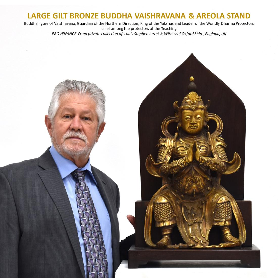 LARGE GILT BRONZE BUDDHA VAISHRAVANA & AREOLA STAND (1 of 12)