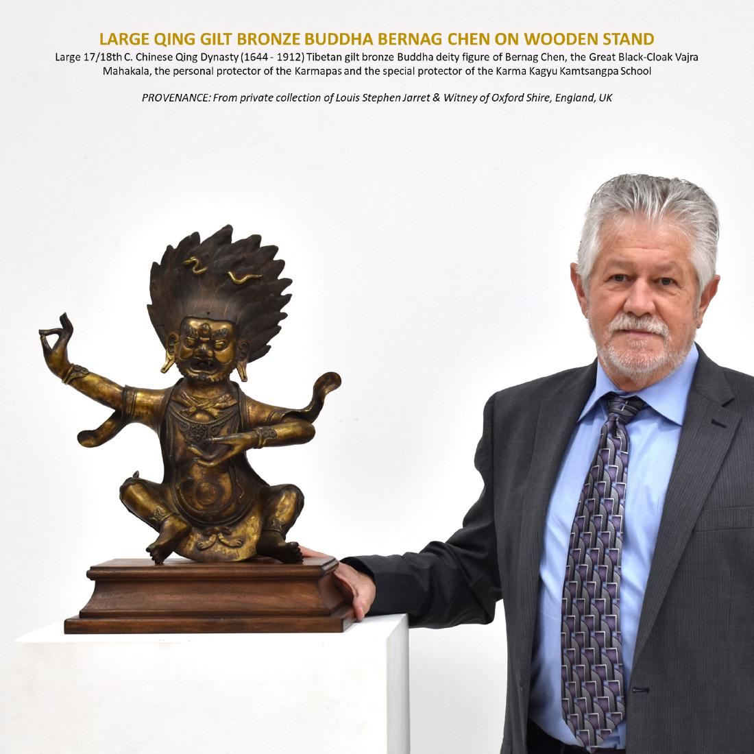 LARGE QING GILT BRONZE BUDDHA BERNAG CHEN (1 of 11)