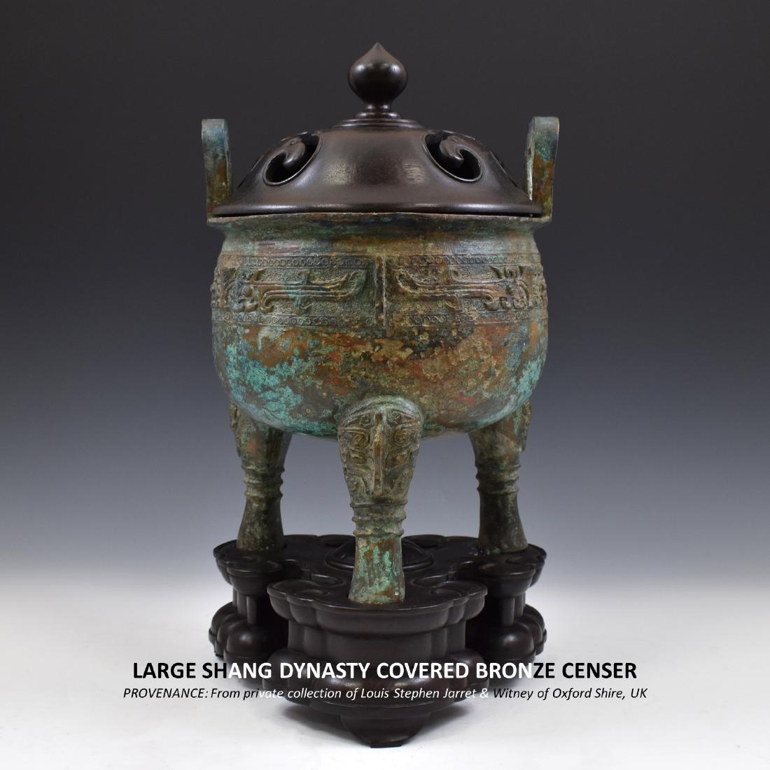 LARGE SHANG DYNASTY COVERED BRONZE CENSER (1 of 10)