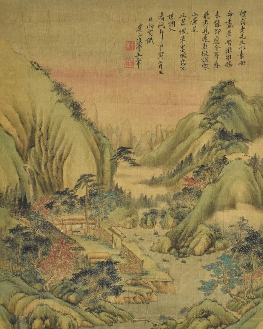 CHINESE PAINTING OF ARCHITECTURE AND MOUNTAIN RANGE (1 of 7)