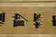 item-62217930=2