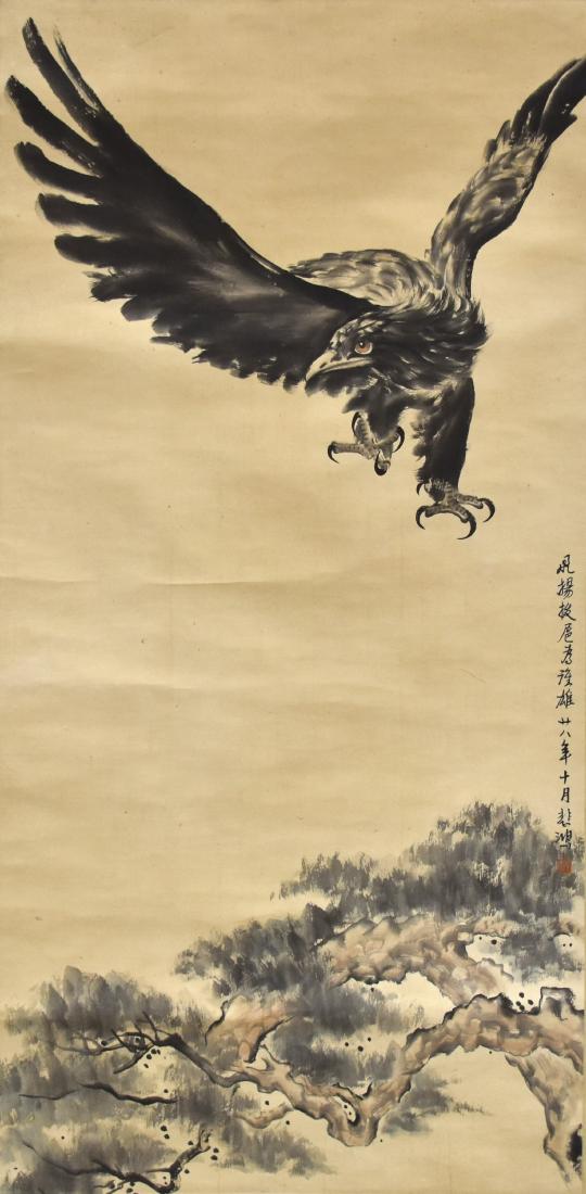 GORGEOUS CHINESE SCROLL PAINTING OF A SOARING EAGLE (1 of 9)