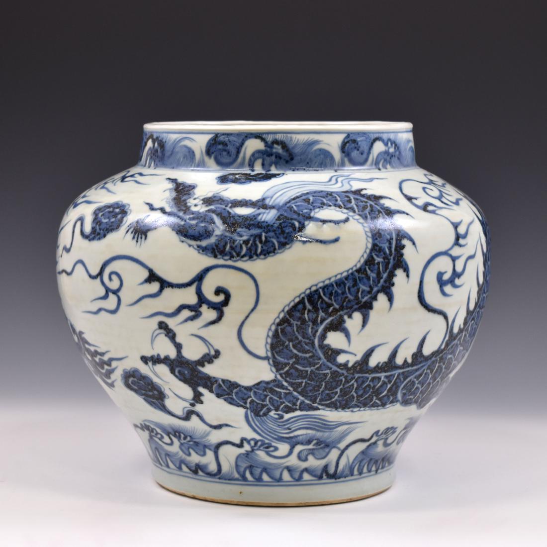 MING COBALT BLUE GLAZE DRAGON JAR (1 of 12)