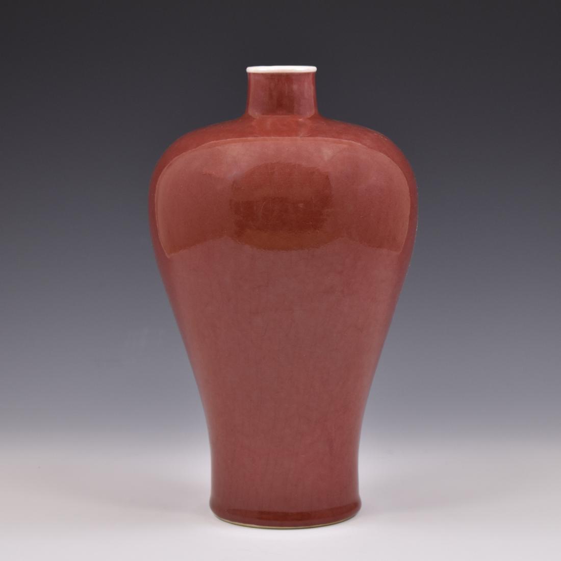 QING RED MONOCHROME MEIPING VASE (1 of 7)