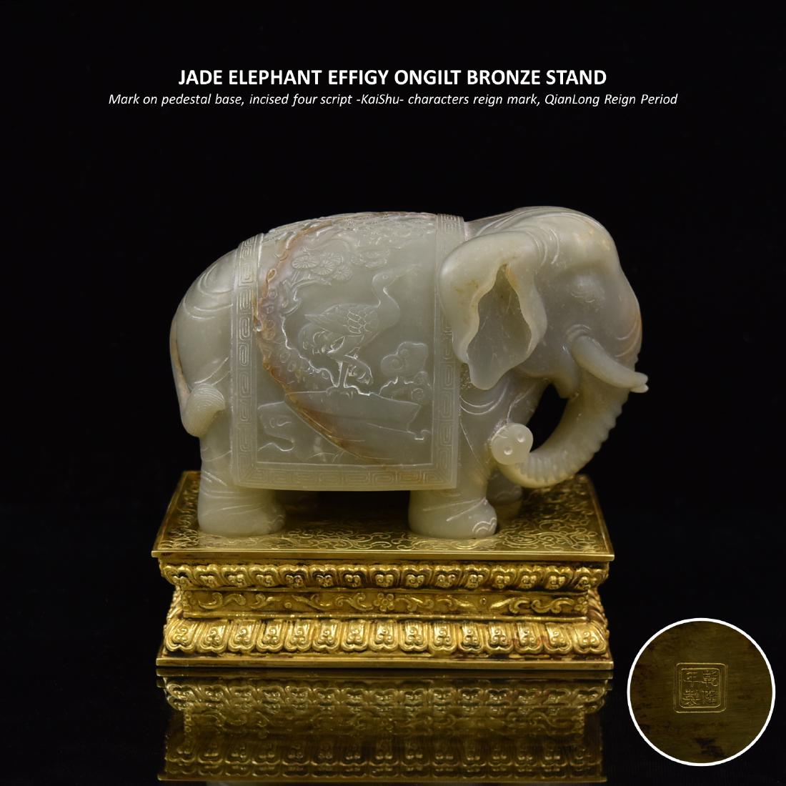 JADE ELEPHANT EFFIGY ONGILT BRONZE STAND, QIANLONG MARK (1 of 12)