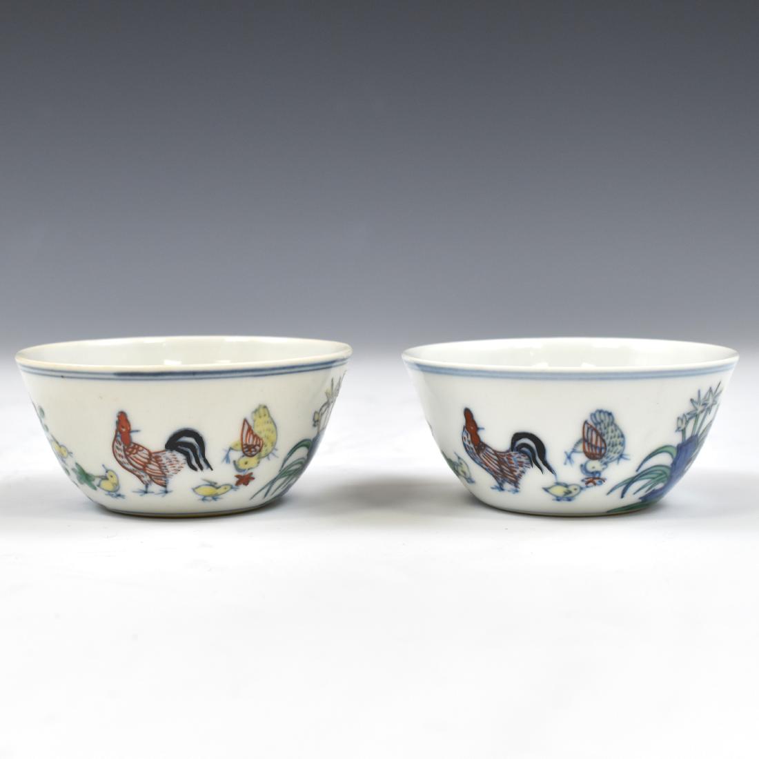 PAIR CHICKEN CUPS, CHENGHUA MARK (1 of 11)