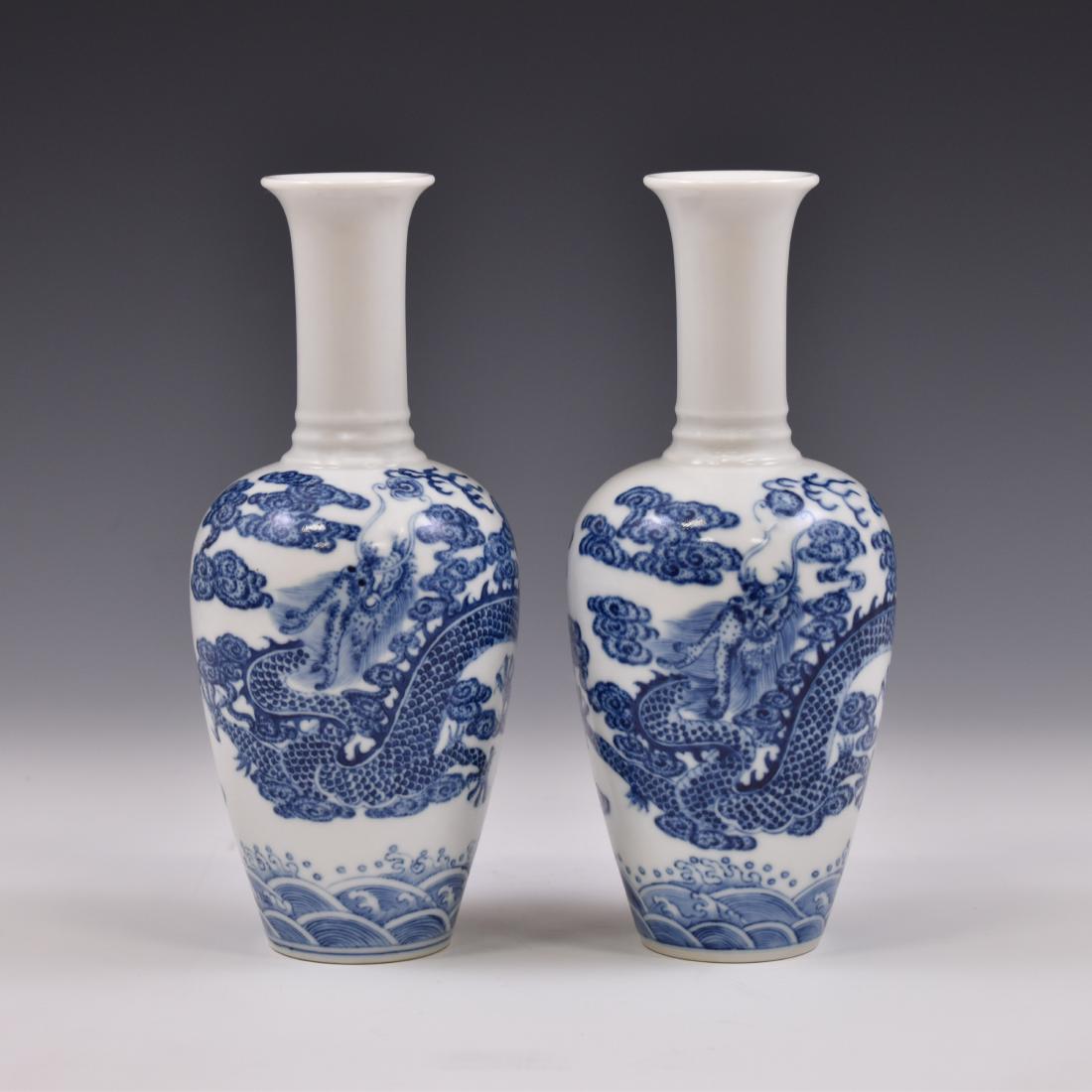 PAIR KANGXI DRAGON VASE (1 of 11)
