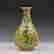 item-62218041=13