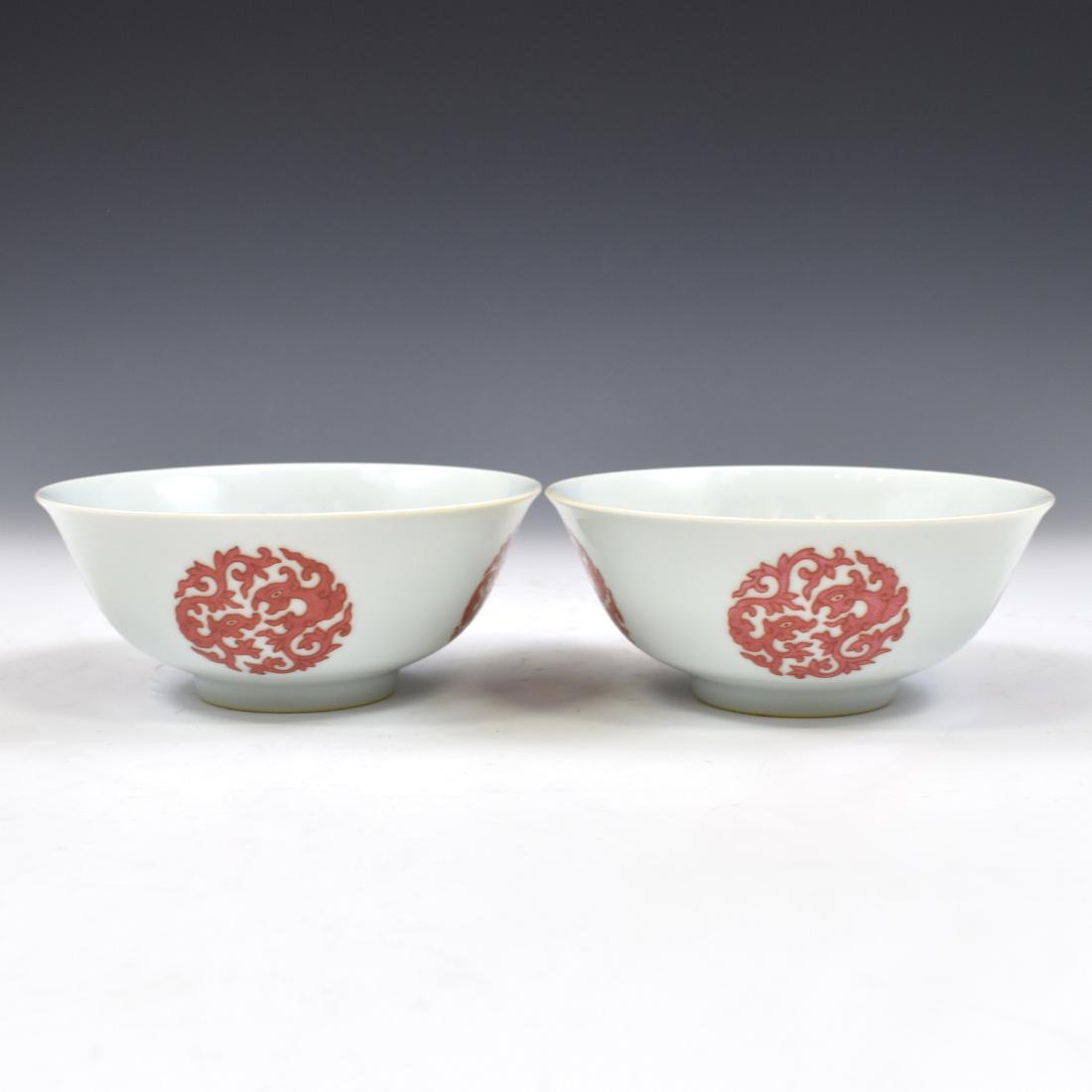 PAIR QIANLONG DRAGON & PHOENIX MEDALLION PORCELAIN BOWL (1 of 11)