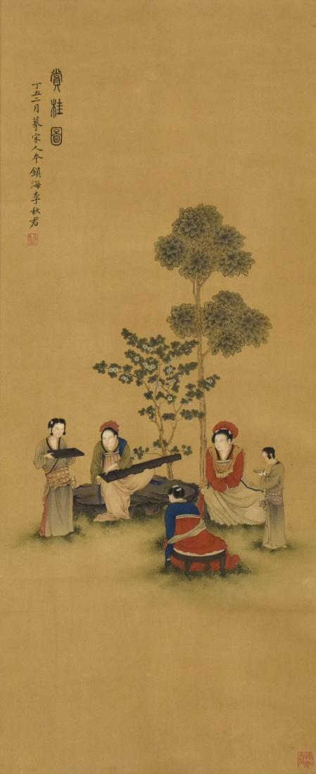 BEAUTIFUL QING PAINTING OF FIVE FEMALE FIGURES (1 of 11)