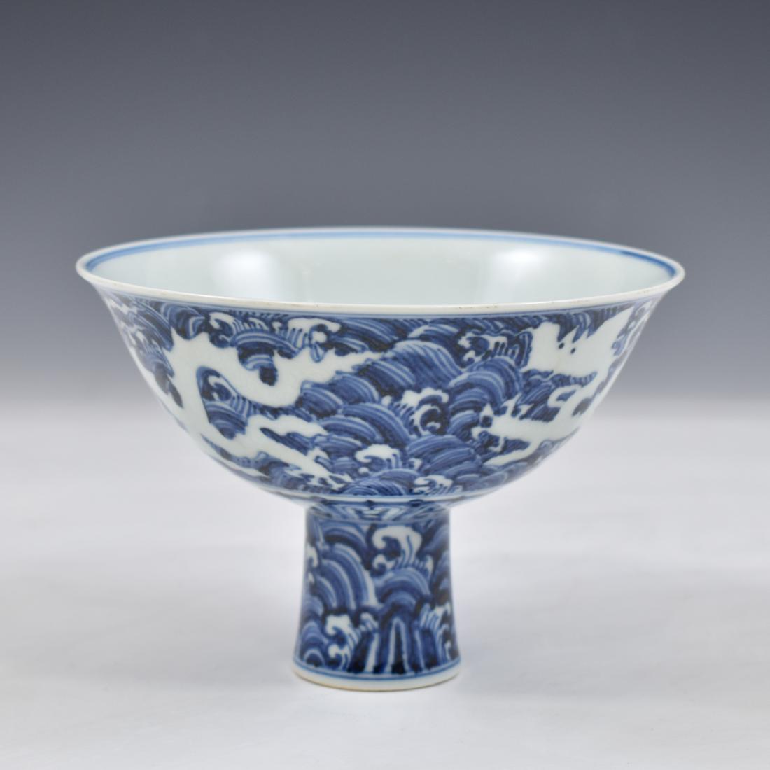 XUANDE REVERSED BLUE DRAGON HIGH STEM BOWL (1 of 10)