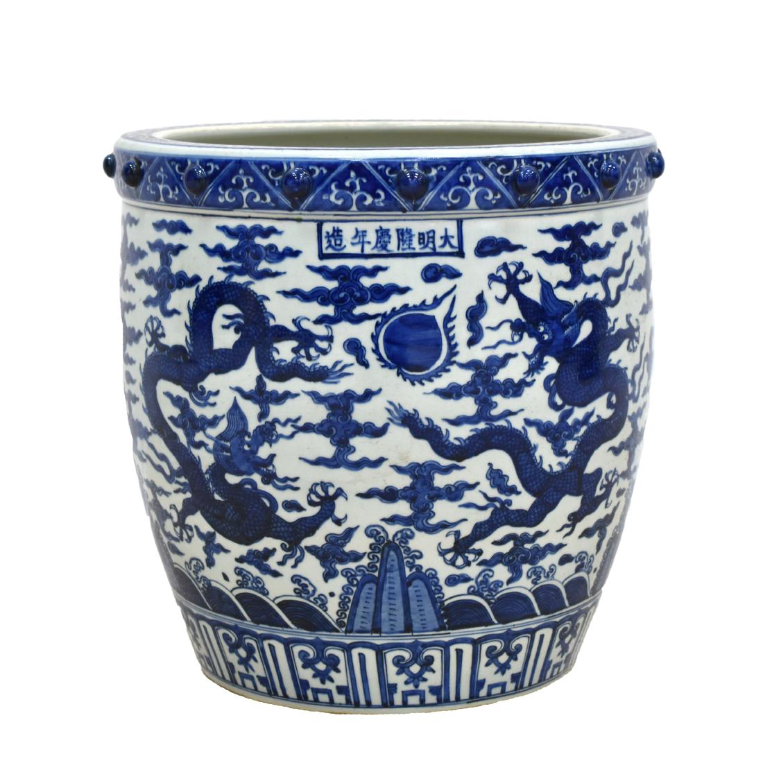 LARGE MING LONGQING BLUE DRAGON FISH POND (1 of 10)