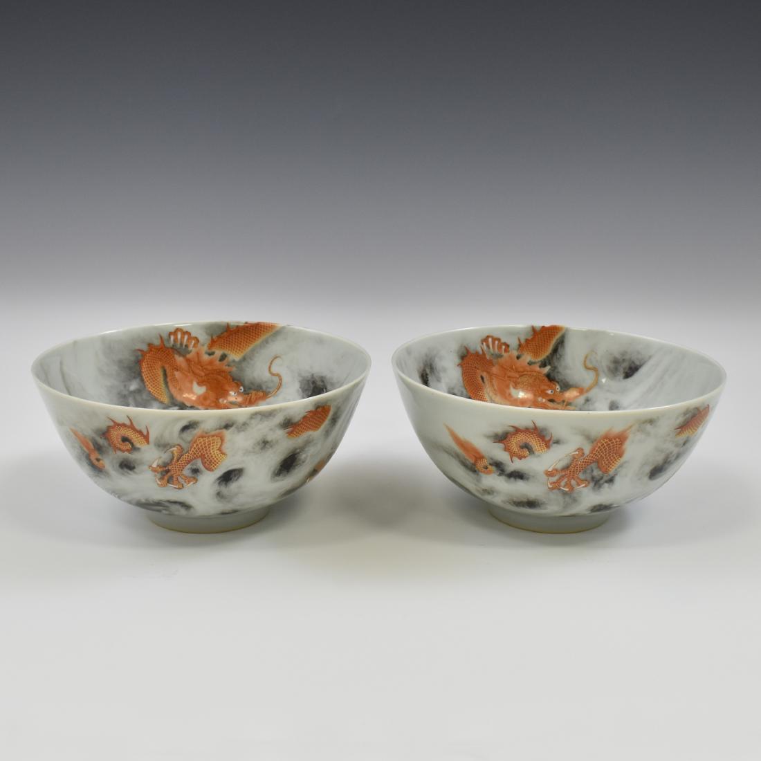 PAIR QIANLONG DRAGON BOWLS (1 of 10)