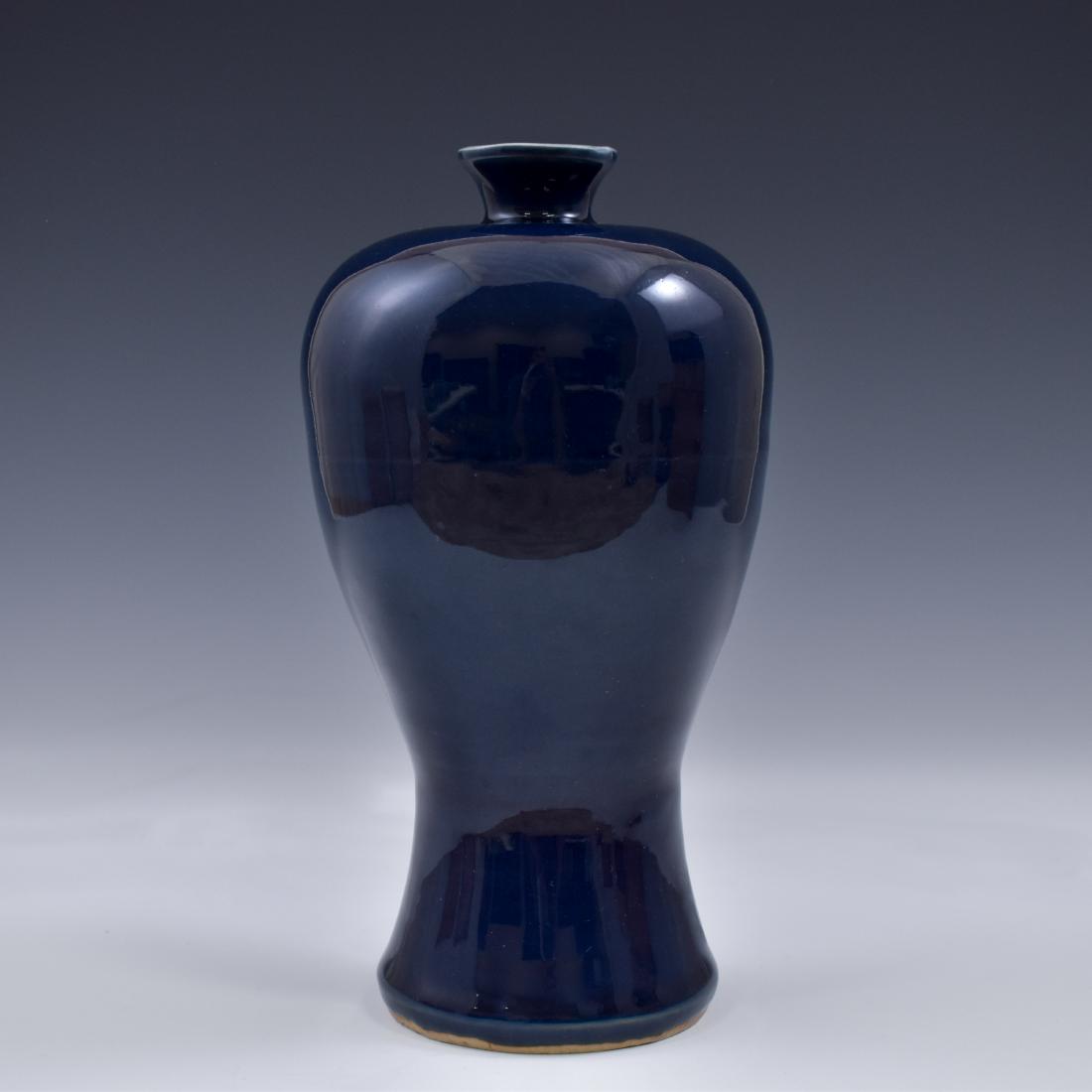 MING BLUE MONOCHROME MEIPING VASE