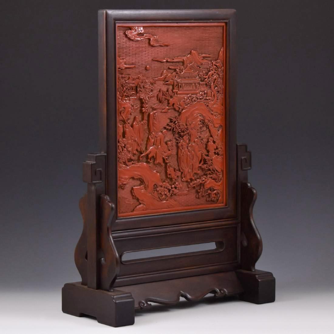 19TH C. QING CINNABAR TABLE SCREEN (1 of 9)
