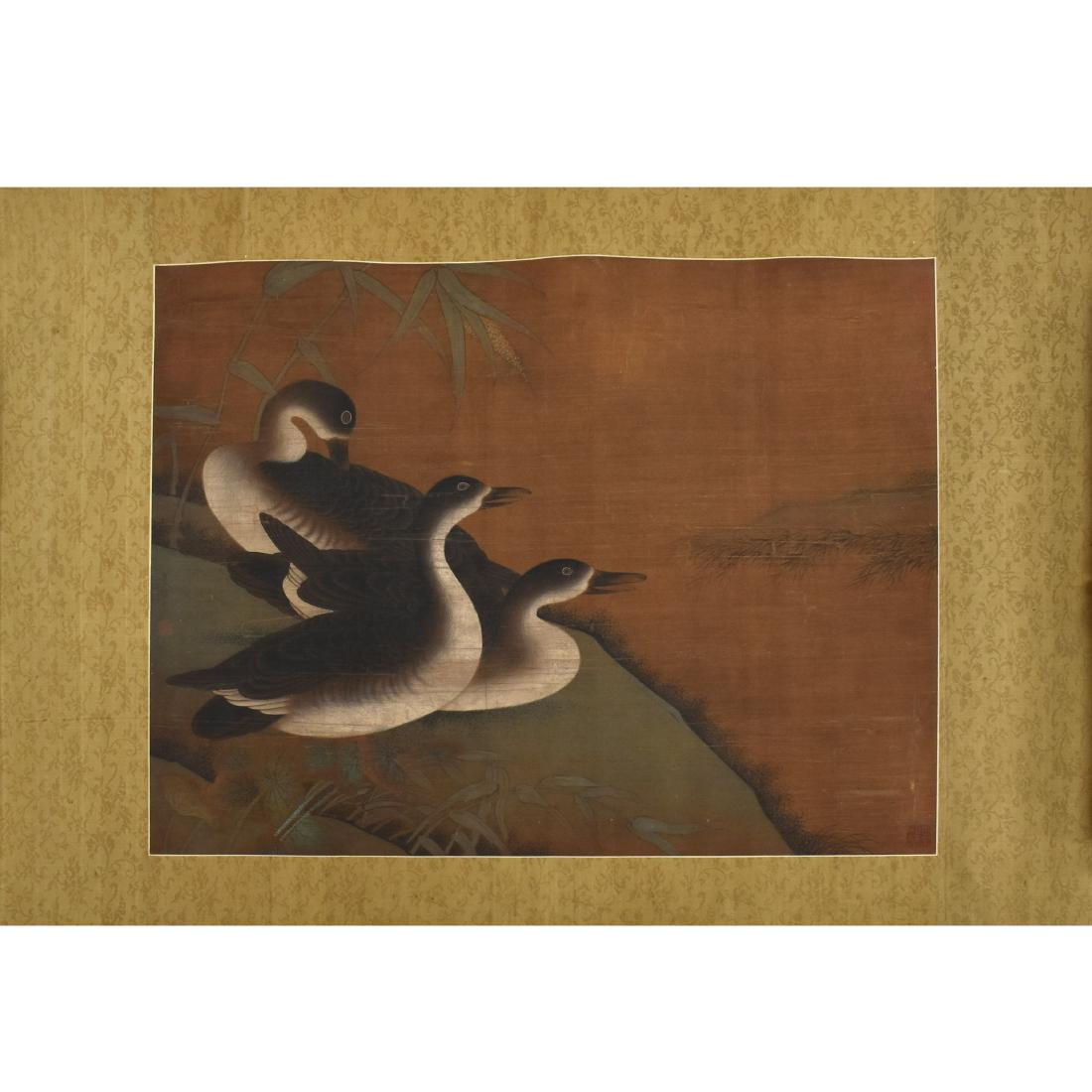 CHINESE PAINTING OF THREE DUCKS (1 of 6)