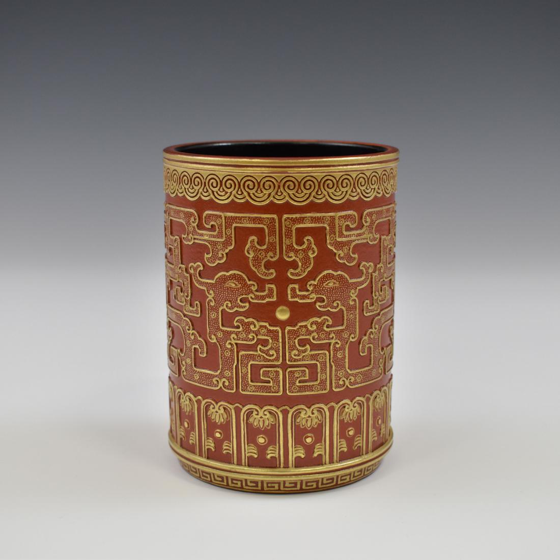 QIANLONG CARVED GILT OVERGLAZE BRUSH HOLDER (1 of 11)