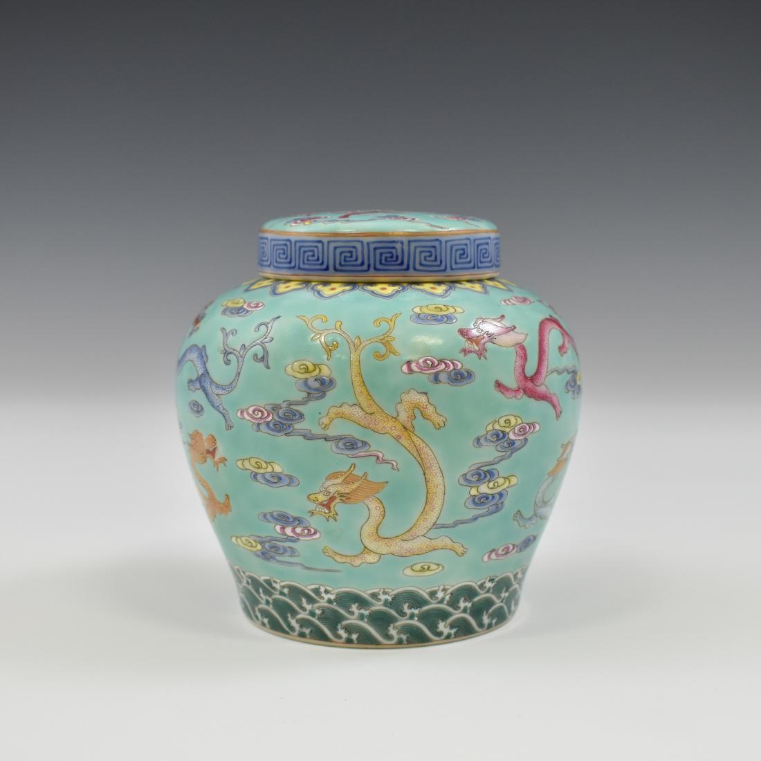 QIANLONG GILT FAMILLE ROSE LIDDED JAR (1 of 15)