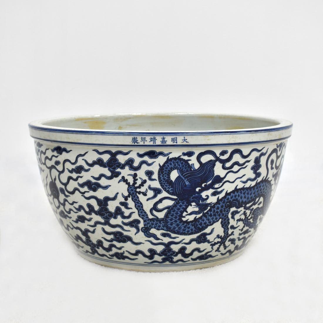 JIAJING BLUE & WHITE DRAGON PORCELAIN FISH POND (1 of 11)