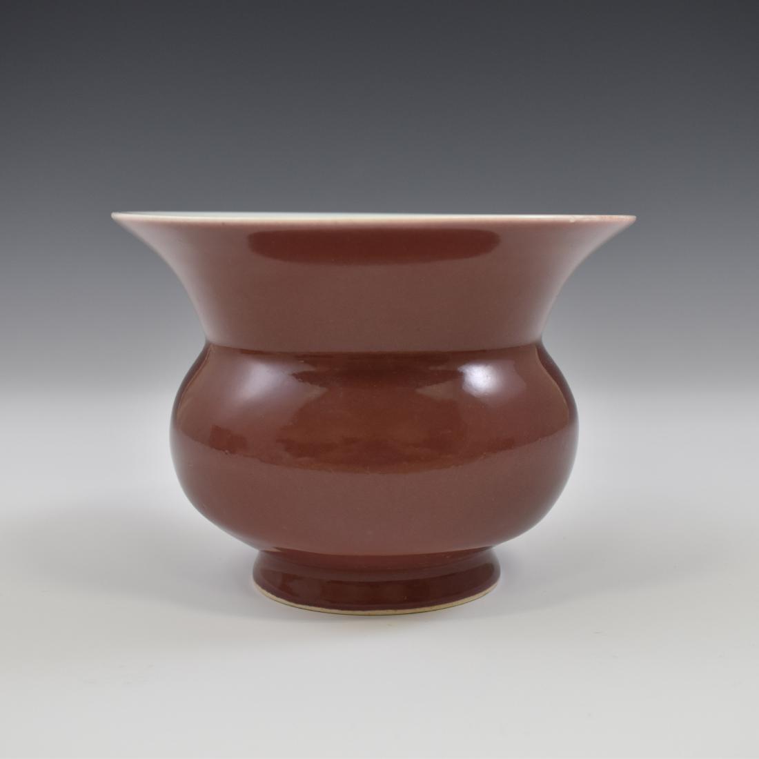 QIANLONG OX BLOOD MONOCHROME YEN YEN VASE (1 of 9)